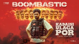 Boombastic  Kadaisi Ulaga Por  Hiphop Tamizha  Chinna Ponnu  Ken Royson  HHT Entertainment [upl. by Ludeman]