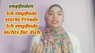 ايه الفرق بين spürenempfindensich fühlen fühlen؟ [upl. by Merilyn]