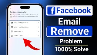 how to remove email from facebook 2024  facebook email remove problem  100 Solve [upl. by Euqinorev928]