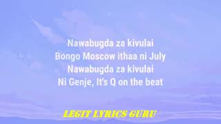 Mbogi genje × richy haniel ft mejja  WAMOCHO OFFICIAL LYRICS [upl. by Alphonse297]