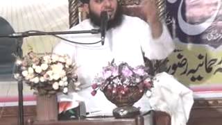 Saber or Shokar biyan by Mulana Peer Muhmmad Ajmal Raza Qadri [upl. by Popele438]