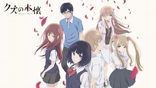 Kuzu no Honkai  Scums Wish [upl. by Neyrb]