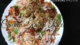 കാബിരി റൈസ്  kabiri chicken Rice ഒരു അടിപൊളി റൈസ് 🍚🍚 [upl. by Maribeth768]