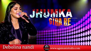 Jhumka gira re  Remix HQ [upl. by Saravat]