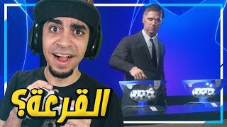 نمط المهنة 1   البداية الخورافية 🔥   اضافات رائعة 😍   FIFA 19 [upl. by Ariana]