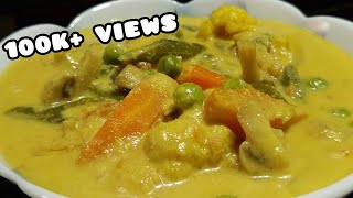 Goan Caldine  Vegetable caldine recipe  by Chef Pinto [upl. by Cavit]