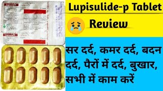 Lupisulide P tablet review in hindi  जानिए इस tablet के बारे मे पूरी जानकारी [upl. by Maitland]