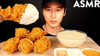 ASMR CHEESY KFC FRIED CHICKEN MUKBANG  CHEESE SAUCE RECIPE No Talking COOKING amp EATING SOUNDS [upl. by Acinnej]