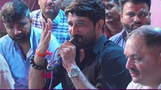 Gaman santhal amp Nitin Kolavada Ramel 2023 Live Program  Dipo Maa Ni Jordar Regdi  દિપોમાની રેગડી [upl. by Corine]