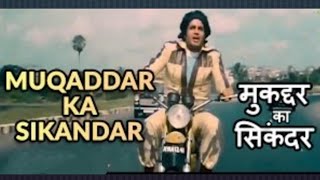 MUQADDAR KA SIKANDAR  Amitabh Bachhan Superhit Song of Kishore Kumar [upl. by Tann]