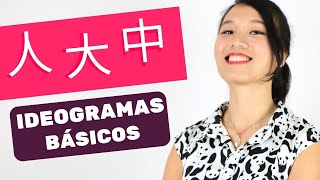 🔴 6 IDEOGRAMAS BÁSICOS para INICIANTES  Clube de Chinês [upl. by Ennelram]