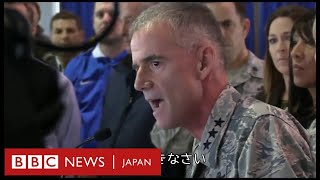 「他人を尊重できないなら出ていけ」 米空軍士官学校の校長 [upl. by Aubrie]