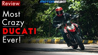 Most Notorious Ducati In India  The Ducati Hypermotard 950 RVE Review  MotorBeam [upl. by Urbani]