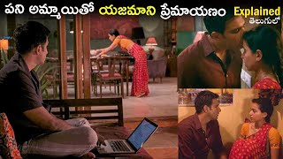 Sir full movie Explained తెలుగులో [upl. by Ariahay]