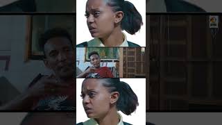 New Eritrean Movie 2024 Shifta lebey ሽፍታ ልበይ [upl. by Zullo581]