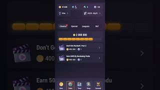 Earn 500 by Reviewing Products TapSwap Code  16th August TapSwap Code  tapswap [upl. by Aylatan]