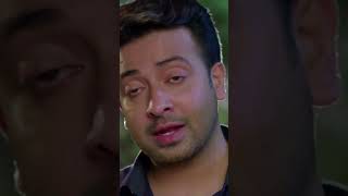 থানায় যাওয়া আটকে গেল Moner Moto Manush Pailam Na  Shakib Khan Bubly [upl. by Kaete]