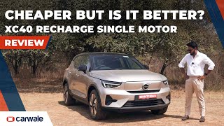 Volvo XC40 Recharge Single Motor Review  Less Power but More Range [upl. by Inaniel]