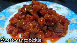 Goan Sweet Mango Pickle Recipe  How to make sweet mango pickle  Goan mango pickle [upl. by Moyra]