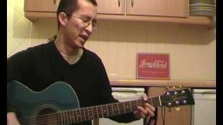 In Christ Alone  Stuart Townend acoustic guitar [upl. by Derfniw]