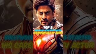 Top 3 Bollywood Actors Who Started His Career As A TV Actor  Srk  Ssr  shorts trendingnow [upl. by Glover]