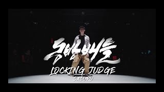 Dongbang Battle Vol21 Judge Show SABURO [upl. by Zaragoza]