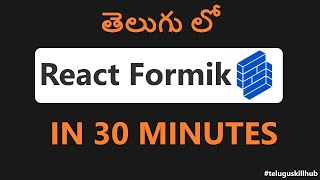 React Formik in telugu  Form Validation Using React Formik in telugu [upl. by Holsworth299]