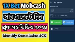 How To 1X Bet Sub Agent  1X Bet Sub Agent Create 2024  1x Bet Kivabe Sub Agent niben  Online 360 [upl. by Mozart]