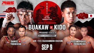 Legends Collide  Buakaw Banchamek vs Yasuhiro Kido Fight Highlights [upl. by Perrins]