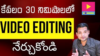 Learn Video Editing in 30 Minutes in Telugu  MiniTool MovieMaker Full Tutorial [upl. by Keeton997]