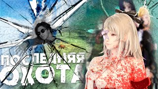 Drakengard 3 Walkthrough Gameplay English  Part 21  Branch A  Chapter 5 Verse 3  HD 1080p [upl. by Enirahtac496]