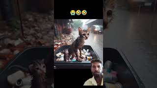 Cartoon video Bhilai wala 😭😂😂😭😭🥰😂🥰 [upl. by Aicitan927]