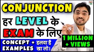 Conjunctions in English Grammar  Conjunction in Hindi  All Conjunction English Grammar [upl. by Clementina]