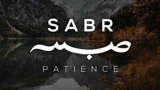 Sabr ki ahemiyat wo fazilat aasefaharoon [upl. by Asseral789]