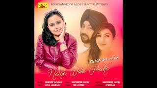 Naina Wale Peche  Brinder Taggar  Brand New Punjabi Songs 2017  Roots Music Co [upl. by Potts]