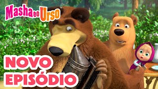 Masha e o Urso 👱‍♀️🐻💥 Novo episódio 2024 🍯 Dia do Mel 🐝 Compilação para crianças [upl. by Paza]