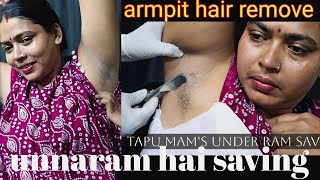 ladies underarm hair remove  how to shave underarms with razor  indian girl underarm hair removal [upl. by Ilah]