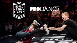 Lil G amp Mini Joe vs Cis amp Maflex  WORLD BBOY CLASSIC 2016 [upl. by Sivart]