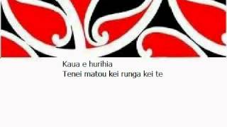 Tainui Moteatea  E pa to hau [upl. by Nosirb]