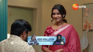 Nenjathai Killathe  Ep  106  Preview  Nov 19 2024  Zee Tamil [upl. by Brenna776]