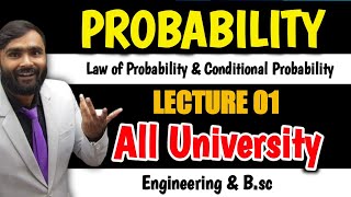 PROBABILITY Law of Probability and Conditional ProbabilityLecture 01ALL UNIVERSITYPRADEEP GIRI [upl. by Christian483]