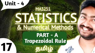 Trapezoidal Rule in Tamil MA3251 Statistics and Numerical Methods in Tamil Unit 4 Part A Questions [upl. by Giselle]