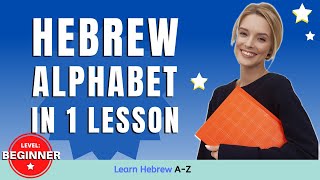 A Beginners Guide To Hebrew Alphabet [upl. by Forward]