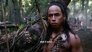 Mind Blowing Facts About Apocalypto 2006 movie in Hindi [upl. by Winsor]