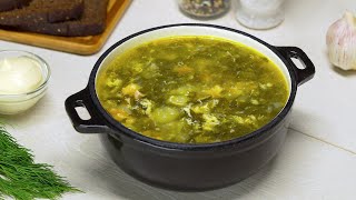 Неповторимый вкус и аромат ЩАВЕЛЕВЫЙ СУП Рецепт от Всегда Вкусно [upl. by Amahs]