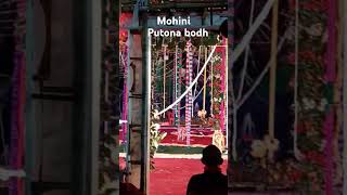 Mohini putona body dance rasslila rassleela dancesong [upl. by Swope]