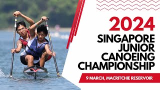 2024 SJCC C10 U16 Men C1 500M Heat 2 [upl. by Nospmas]