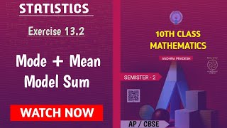 10th Class  Statistics  Exercise 132  10thclass maths dosubscribe [upl. by Jen]