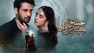 Ishq Beparwah Episode 07 Teaser  Affan Waheed  Alizeh Shah  Raeed Alam  Pakistani Drama [upl. by Lotsirhc]