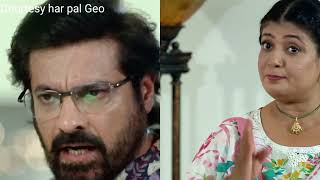 Aafat Episode 10 Mehmood ne apni aukat dikha di  geo drama Asfat Review [upl. by Pine]